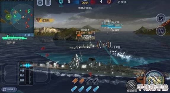 巅峰战舰战术指南:巧妙利用开局优势,顺势压制对手的高级教学攻略 巅峰战舰战术指南:巧妙利用开局优势,顺势压制对手的高级教学攻略