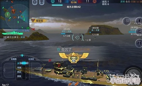 巅峰战舰战术指南:巧妙利用开局优势,顺势压制对手的高级教学攻略 巅峰战舰战术指南:巧妙利用开局优势,顺势压制对手的高级教学攻略