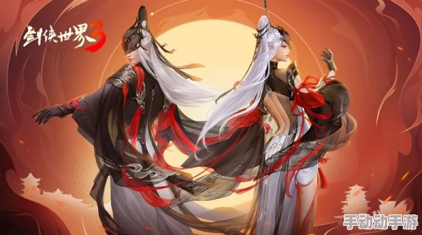 剑侠情缘手游全面解析:五阶武器高效获取攻略与强化技巧 剑侠情缘手游全面解析:五阶武器高效获取攻略与强化技巧