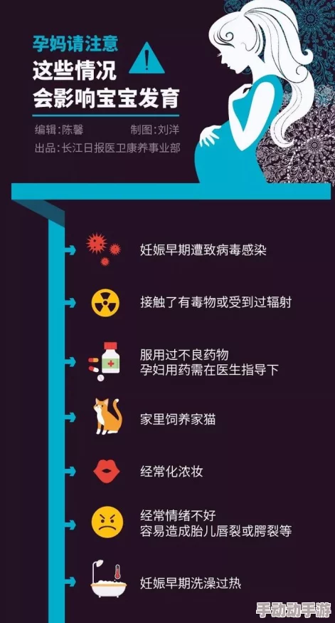 一级毛片一级毛片一级毛片aa健康生活方式的选择 一级毛片一级毛片一级毛片aa健康生活方式的选择