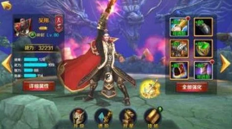 《豪情水浒》6月15日10时新服震撼开启,多重活动助你称霸江湖 《豪情水浒》6月15日10时新服震撼开启,多重活动助你称霸江湖