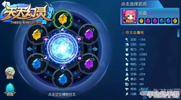 天天幻灵游戏玩家必看:常见问题详细解析与高效解决方法指南 天天幻灵游戏玩家必看:常见问题详细解析与高效解决方法指南