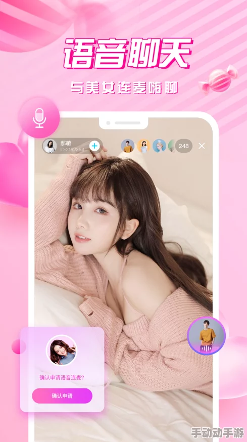 欧美午夜视频在线观看新平台上线提供高清无广告体验 欧美午夜视频在线观看新平台上线提供高清无广告体验