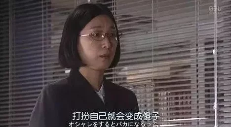 日本三级毛片网友推荐这部影片情节紧凑演员表现出色让人印象深刻值得一看适合喜欢此类题材的观众 日本三级毛片网友推荐这部影片情节紧凑演员表现出色让人印象深刻值得一看适合喜欢此类题材的观众