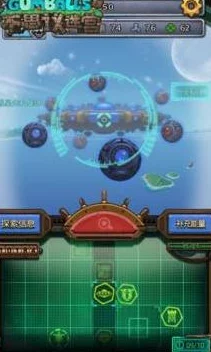 不思议迷宫钻石假眼全面解析:拥有与效果详细介绍 不思议迷宫钻石假眼全面解析:拥有与效果详细介绍