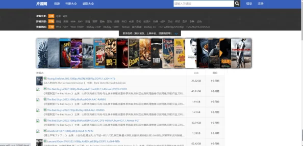 免费看污视频的网站 网友评价:这个网站资源丰富,更新速度快,界面简洁易用,非常适合喜欢观看成人内容的用户 免费看污视频的网站 网友评价:这个网站资源丰富,更新速度快,界面简洁易用,非常适合喜欢观看成人内容的用户