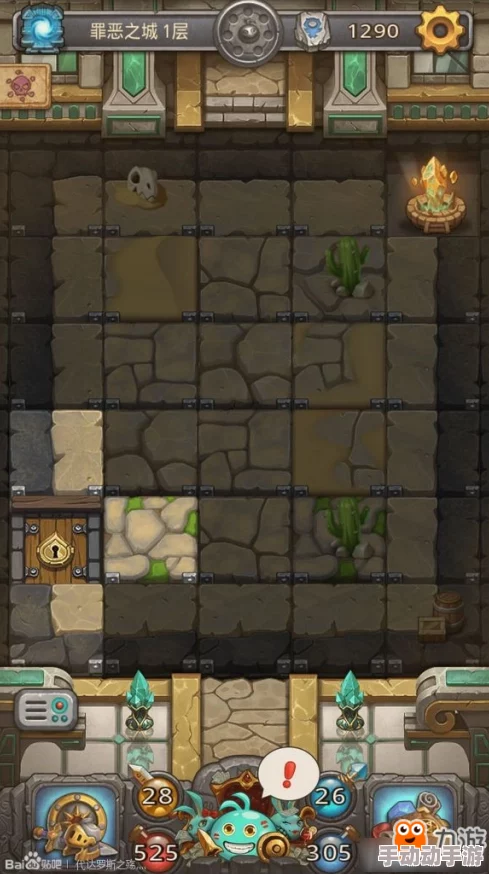 不思议迷宫罪恶之城:高效速通策略与技巧全面详解指南 不思议迷宫罪恶之城:高效速通策略与技巧全面详解指南