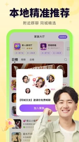 天天色综合久久网友推荐这个平台内容丰富更新及时适合各类用户浏览体验非常好值得一试让人流连忘返 天天色综合久久网友推荐这个平台内容丰富更新及时适合各类用户浏览体验非常好值得一试让人流连忘返