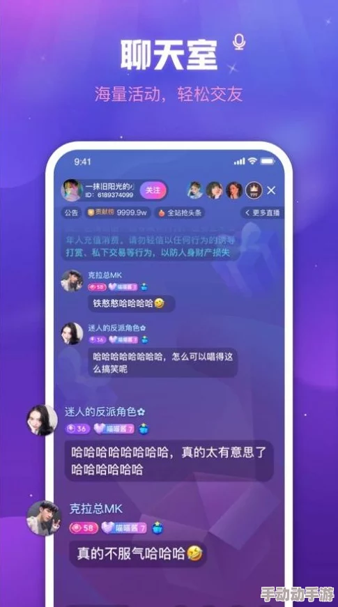天天色综合久久网友推荐这个平台内容丰富更新及时适合各类用户浏览体验非常好值得一试让人流连忘返 天天色综合久久网友推荐这个平台内容丰富更新及时适合各类用户浏览体验非常好值得一试让人流连忘返