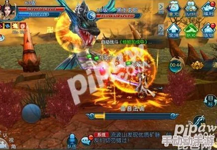 诛仙手游攻略:全面解析四种高效方法助你快速刷取东皇钟碎片 诛仙手游攻略:全面解析四种高效方法助你快速刷取东皇钟碎片