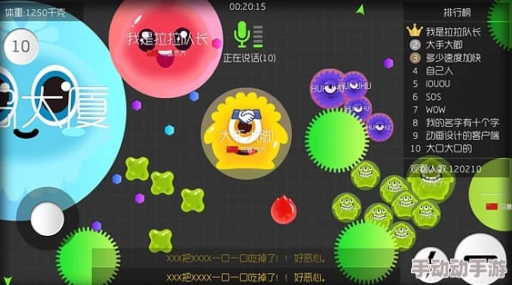 球球大作战:黑暗骑士圣衣炫酷外观及全面合成材料详细一览表 球球大作战:黑暗骑士圣衣炫酷外观及全面合成材料详细一览表