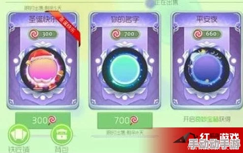 球球大作战:黑暗骑士圣衣炫酷外观及全面合成材料详细一览表 球球大作战:黑暗骑士圣衣炫酷外观及全面合成材料详细一览表