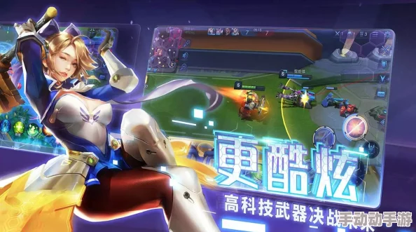 超维对决测试资格获取攻略:详解官网封测预约地址及步骤 超维对决测试资格获取攻略:详解官网封测预约地址及步骤