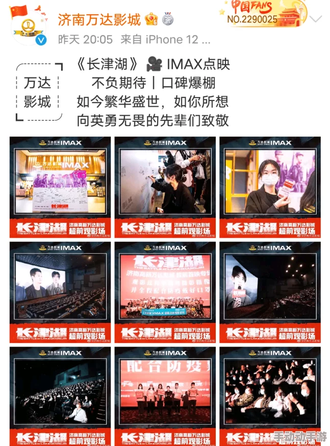 91精品国产高清久久久久久io网友推荐这部作品画面清晰内容丰富非常值得一看让人感受到不一样的视觉享受和精彩体验