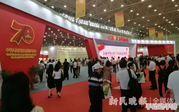 国产精品久久久久久久久日本传统文化展览在沪开幕吸引大批观众 国产精品久久久久久久久日本传统文化展览在沪开幕吸引大批观众