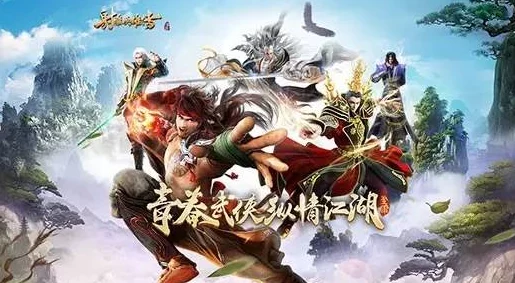 《江湖侠客令》11月30日安卓新服“徘徊空谷”火爆开启,武侠迷们准备好了吗? 《江湖侠客令》11月30日安卓新服“徘徊空谷”火爆开启,武侠迷们准备好了吗?