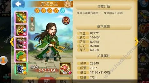 《江湖侠客令》11月30日安卓新服“徘徊空谷”火爆开启,武侠迷们准备好了吗? 《江湖侠客令》11月30日安卓新服“徘徊空谷”火爆开启,武侠迷们准备好了吗?