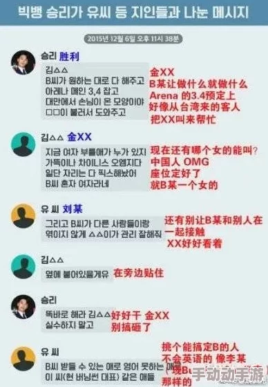 黄色一级片网址积极向上生活指南:健康娱乐与自我提升的途径 黄色一级片网址积极向上生活指南:健康娱乐与自我提升的途径