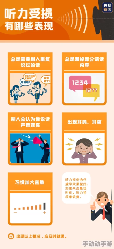 18以下禁止观看西瓜视频因不当内容被监管部门点名,平台面临严厉处罚,家长需加强监护! 18以下禁止观看西瓜视频因不当内容被监管部门点名,平台面临严厉处罚,家长需加强监护!