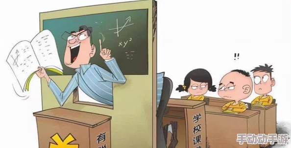 教师欲乱动漫无修版最新进展消息引发广泛关注相关讨论持续升温各方对内容审查与创作自由的看法不一 教师欲乱动漫无修版最新进展消息引发广泛关注相关讨论持续升温各方对内容审查与创作自由的看法不一