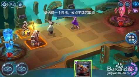 英雄战歌攻略:第23关宿命之遇通关秘籍,三星评价技巧详解 英雄战歌攻略:第23关宿命之遇通关秘籍,三星评价技巧详解