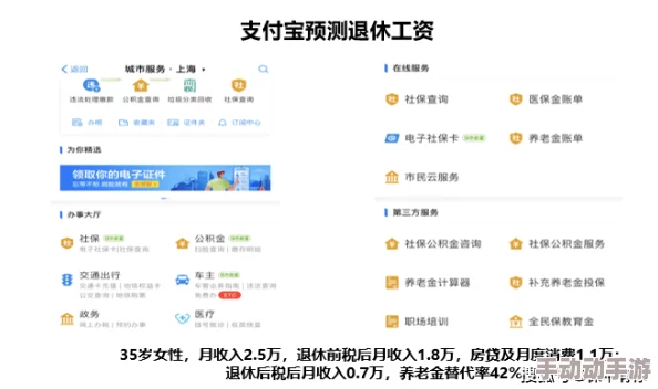 国内精品久久久久久久亚洲 这个平台的内容真心不错,更新速度快而且质量高,让我在这里找到了很多有趣的资源,非常推荐给大家! 国内精品久久久久久久亚洲 这个平台的内容真心不错,更新速度快而且质量高,让我在这里找到了很多有趣的资源,非常推荐给大家!