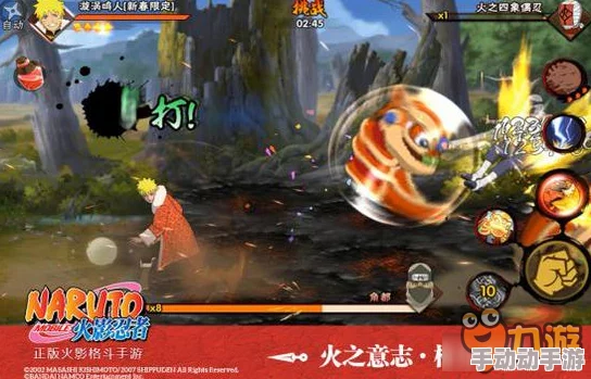 火影忍者手游疾风鸣人技能BUG详情及玩法分析与应对策略 火影忍者手游疾风鸣人技能BUG详情及玩法分析与应对策略