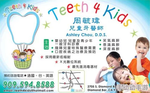 强c亲女的文h 让我们一起关注家庭教育和儿童保护,倡导健康成长环境 强c亲女的文h 让我们一起关注家庭教育和儿童保护,倡导健康成长环境