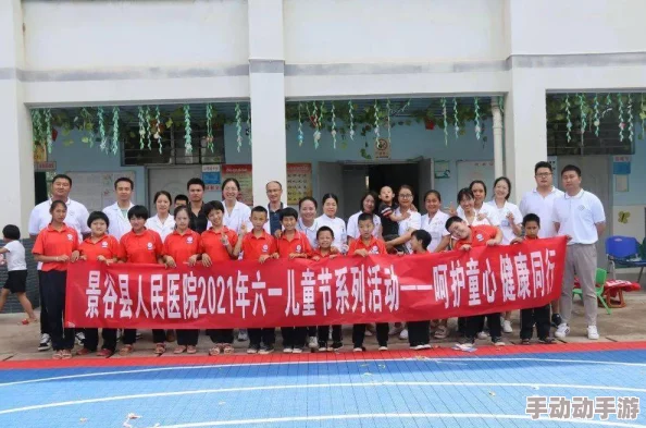 强c亲女的文h 让我们一起关注家庭教育和儿童保护,倡导健康成长环境 强c亲女的文h 让我们一起关注家庭教育和儿童保护,倡导健康成长环境