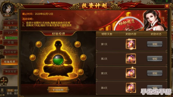 《天堂荣耀》8月7日新服盛大开启,限时领取绝版秒怪武器,助力你称霸游戏世界 《天堂荣耀》8月7日新服盛大开启,限时领取绝版秒怪武器,助力你称霸游戏世界