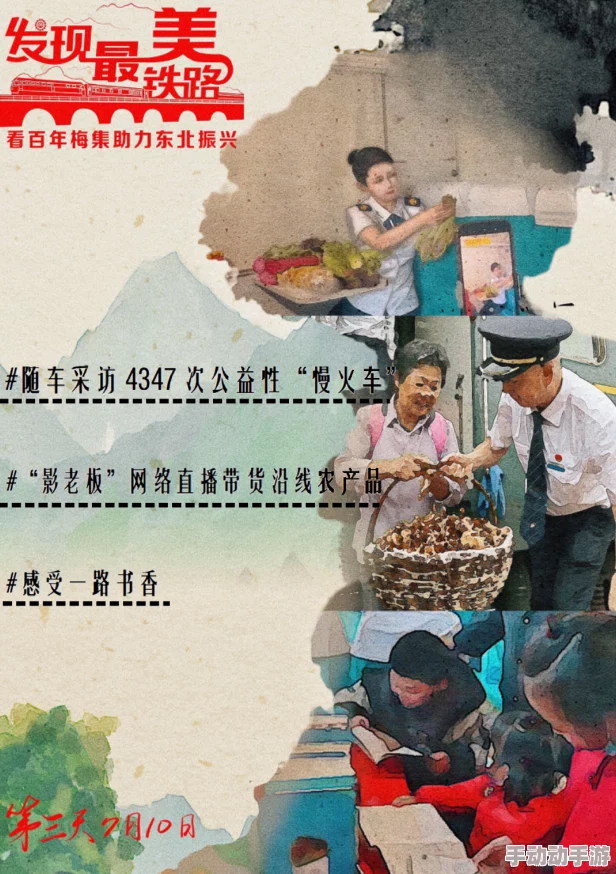 免费毛片让您了解羊毛的美丽与温暖,感受自然的馈赠 免费毛片让您了解羊毛的美丽与温暖,感受自然的馈赠