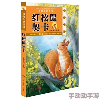 免费毛片让您了解羊毛的美丽与温暖,感受自然的馈赠 免费毛片让您了解羊毛的美丽与温暖,感受自然的馈赠