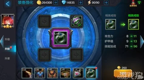 救赎之地角色装备指南:丽宝石最佳搭配推荐与策略解析 救赎之地角色装备指南:丽宝石最佳搭配推荐与策略解析