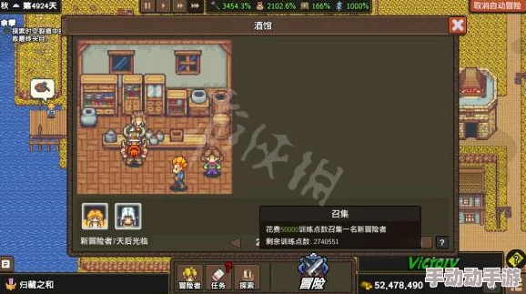 救赎之地角色装备指南:丽宝石最佳搭配推荐与策略解析 救赎之地角色装备指南:丽宝石最佳搭配推荐与策略解析