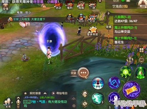 寻仙手游外传深度探索:巧遇捉妖师揭秘,寻找神秘玄石的任务指南 寻仙手游外传深度探索:巧遇捉妖师揭秘,寻找神秘玄石的任务指南