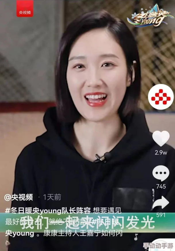 国产美女一区二区三区引发热议 网友纷纷讨论其背后的故事与明星们的真实生活 你最喜欢哪位美女呢 国产美女一区二区三区引发热议 网友纷纷讨论其背后的故事与明星们的真实生活 你最喜欢哪位美女呢