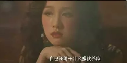 哦好啊使劲太快粗硬大视频震撼来袭全网热议的激情瞬间让你欲罢不能绝对不容错过的精彩内容 哦好啊使劲太快粗硬大视频震撼来袭全网热议的激情瞬间让你欲罢不能绝对不容错过的精彩内容