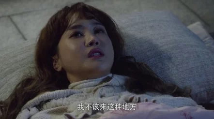 哦好啊使劲太快粗硬大视频震撼来袭全网热议的激情瞬间让你欲罢不能绝对不容错过的精彩内容 哦好啊使劲太快粗硬大视频震撼来袭全网热议的激情瞬间让你欲罢不能绝对不容错过的精彩内容