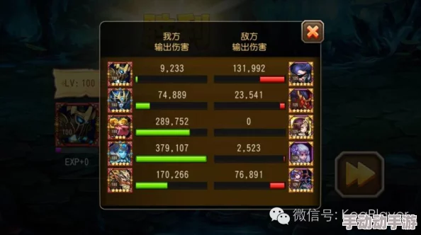 鬼剑豪手游攻略:双头巨魔试炼BOSS高效打法与极速通关技巧详解 鬼剑豪手游攻略:双头巨魔试炼BOSS高效打法与极速通关技巧详解