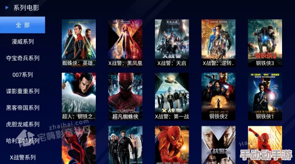 最新消息"国产精品视频导航"国产精品视频导航新增高清4K频道 最新消息"国产精品视频导航"国产精品视频导航新增高清4K频道