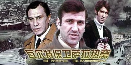 上帝也疯狂2国语版在欢笑中传递友谊与团结的力量让我们一起感受生活中的美好与希望勇敢追梦不怕困难 上帝也疯狂2国语版在欢笑中传递友谊与团结的力量让我们一起感受生活中的美好与希望勇敢追梦不怕困难