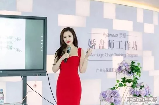 小雪婷的性欢日记第二部分最新消息小雪婷在新篇章中探索更多情感与欲望的边界 小雪婷的性欢日记第二部分最新消息小雪婷在新篇章中探索更多情感与欲望的边界