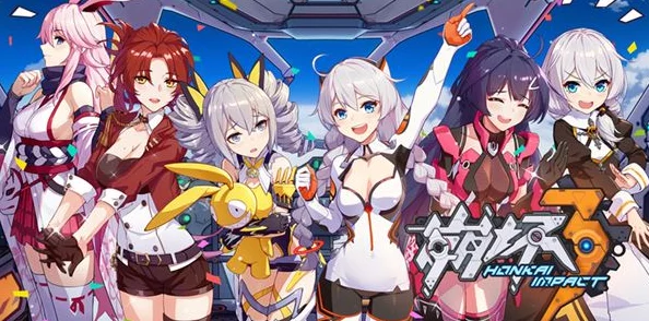 崩坏3游戏体验吐槽:特殊补给机制被指坑爹,6000资源仅换得80血色玫瑰碎片值吗? 崩坏3游戏体验吐槽:特殊补给机制被指坑爹,6000资源仅换得80血色玫瑰碎片值吗?