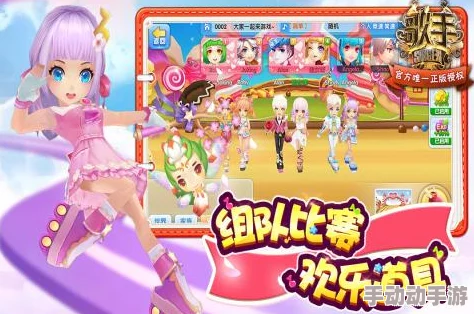 浪漫音速手游:精美服饰搭配,让你瞬间闪耀,成为游戏中不可或缺的亮丽风景线 浪漫音速手游:精美服饰搭配,让你瞬间闪耀,成为游戏中不可或缺的亮丽风景线