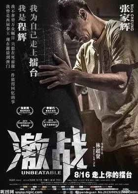 80s毛片:怀旧经典电影中的温馨回忆与家庭价值观 80s毛片:怀旧经典电影中的温馨回忆与家庭价值观