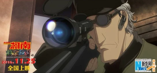 《名侦探柯南:纯黑的噩梦》手表型麻醉枪技能高效使用全攻略 《名侦探柯南:纯黑的噩梦》手表型麻醉枪技能高效使用全攻略