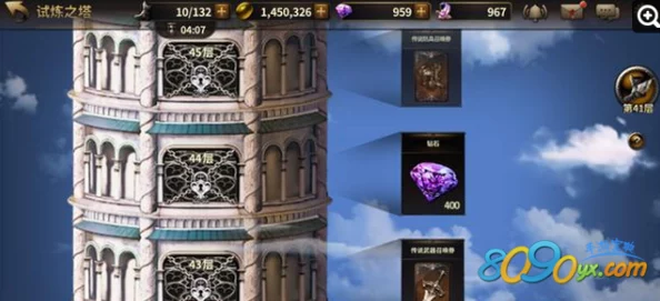 【官方公告】HIT我守护的一切新春盛典活动,狂欢盛宴正式震撼开启! 【官方公告】HIT我守护的一切新春盛典活动,狂欢盛宴正式震撼开启!