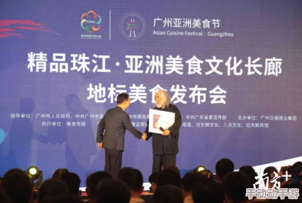 国产亚洲福利一区二区免费看在推动文化交流和增进友谊方面发挥了积极作用为大家提供了丰富多彩的视听享受与精神食粮 国产亚洲福利一区二区免费看在推动文化交流和增进友谊方面发挥了积极作用为大家提供了丰富多彩的视听享受与精神食粮