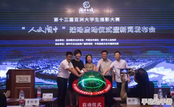 国产亚洲福利一区二区免费看在推动文化交流和增进友谊方面发挥了积极作用为大家提供了丰富多彩的视听享受与精神食粮 国产亚洲福利一区二区免费看在推动文化交流和增进友谊方面发挥了积极作用为大家提供了丰富多彩的视听享受与精神食粮