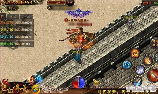 传奇战域深度解析:行会系统介绍与多样玩法全面策略分析 传奇战域深度解析:行会系统介绍与多样玩法全面策略分析